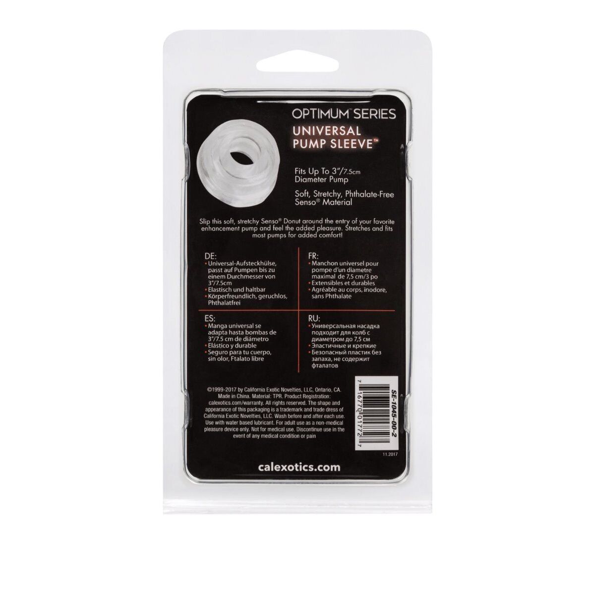 Universal Male Penis Pump Sleeve Donut Increase Suction Power Comfort