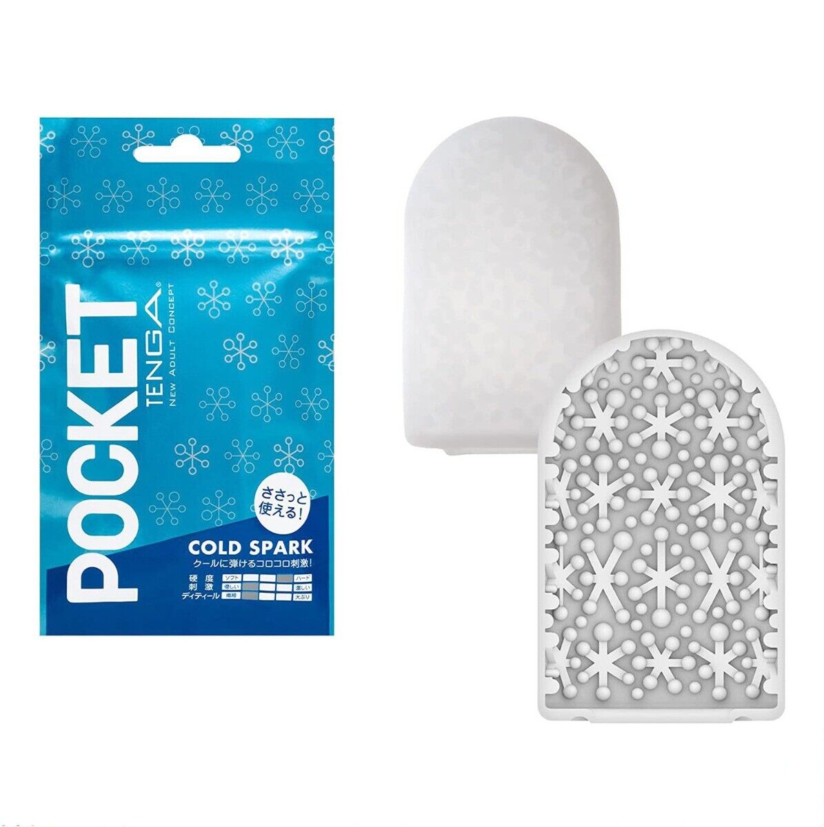 Tenga Pocket Cold Spark Masturbation Sleeve Cock Stroker Male Masturbator