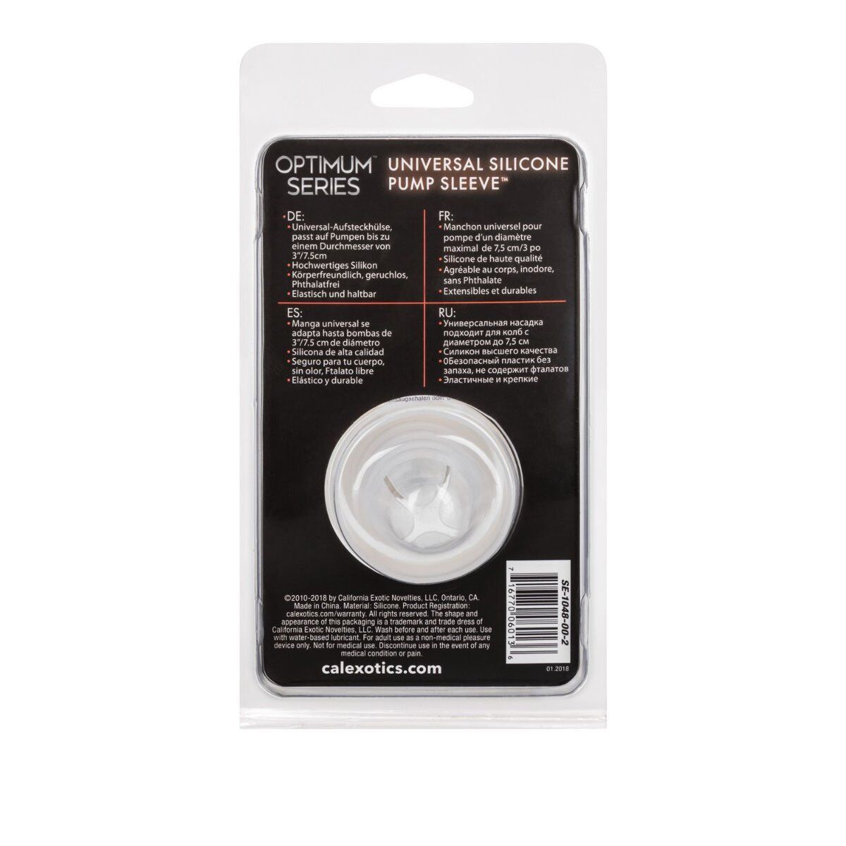 Universal Silicone Vacuum Suction Penis Pump Replacement Sleeve Donut Seal