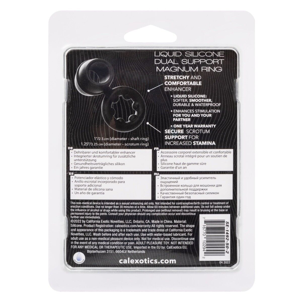 Alpha Soft Liquid Silicone Dual Support Magnum Male Penis Cock Ball Scrotum Ring