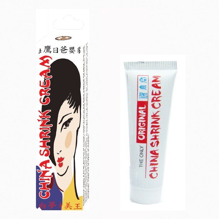 2 Nasstoys China Cream Female Vagina Vaginal Tightener Enhancer 0.5 oz